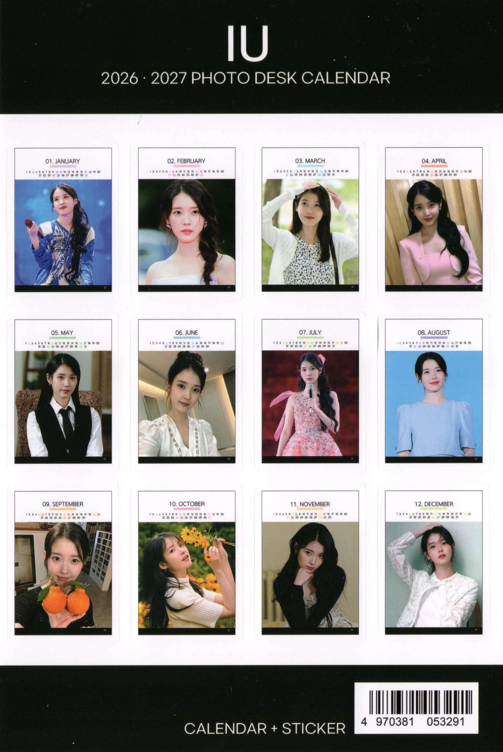 Amazon.co.jp: IU アイユー グッズ 卓上 カレンダー (写真集